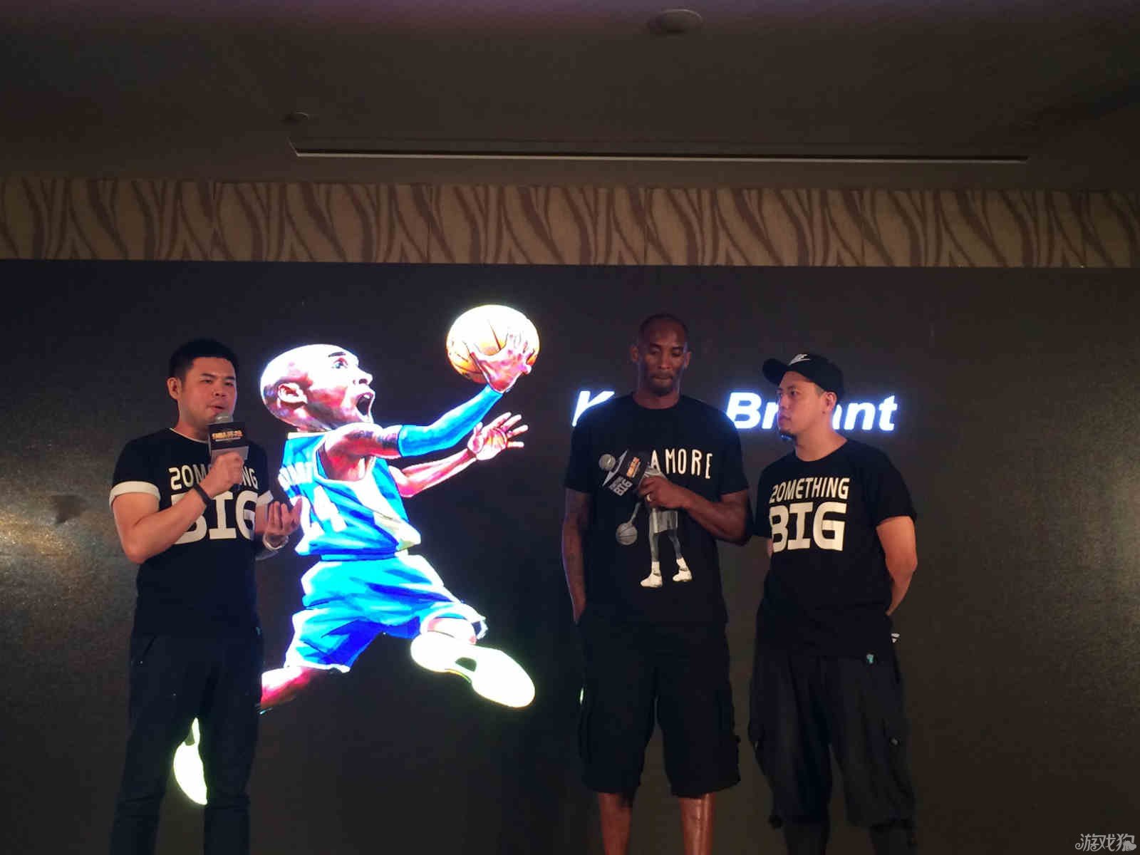 响根